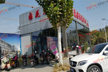 中兴世纪城西区包更名中层137平72万